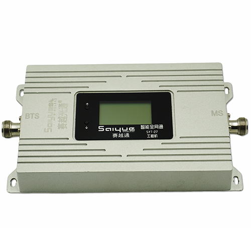 德保双频手机信号增强器800㎡