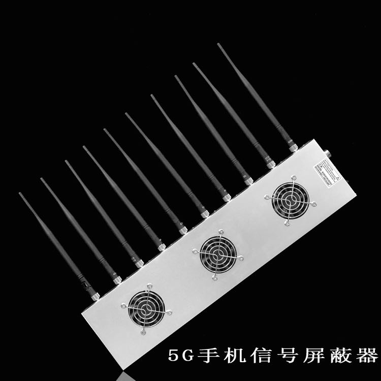 德保外置10天线移动通信干扰器