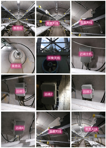  德保电力管廊覆盖天线方案案例