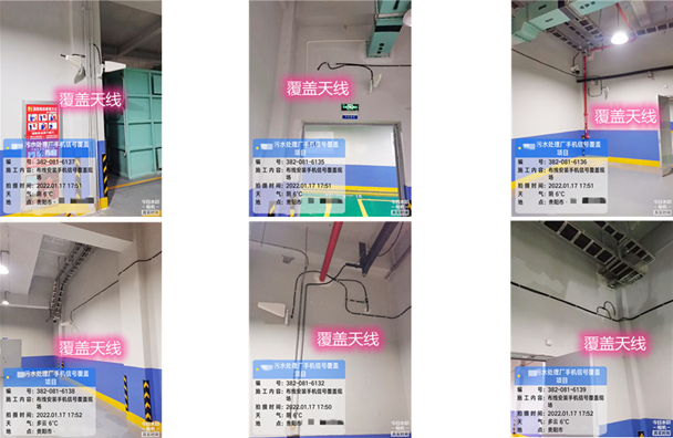  德保污水处理净水厂地下箱体覆盖案例
